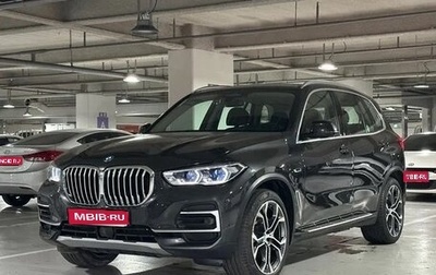 BMW X5, 2022 год, 4 833 000 рублей, 1 фотография