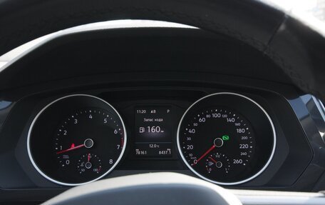 Volkswagen Tiguan II, 2021 год, 3 250 000 рублей, 18 фотография