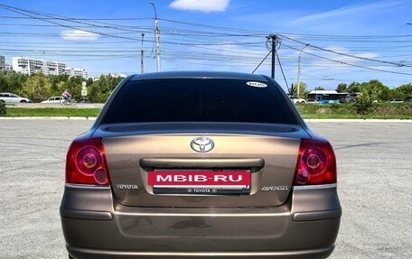 Toyota Avensis III рестайлинг, 2006 год, 875 000 рублей, 35 фотография