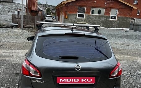 Nissan Qashqai, 2010 год, 970 000 рублей, 8 фотография