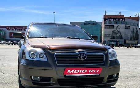Toyota Avensis III рестайлинг, 2006 год, 875 000 рублей, 39 фотография