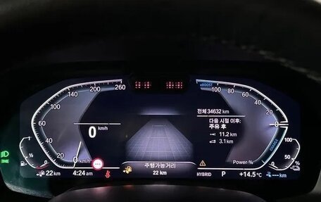BMW X5, 2022 год, 4 833 000 рублей, 6 фотография