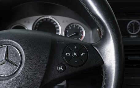 Mercedes-Benz GLK-Класс, 2010 год, 1 660 000 рублей, 19 фотография
