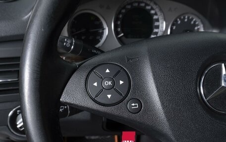 Mercedes-Benz GLK-Класс, 2010 год, 1 660 000 рублей, 18 фотография