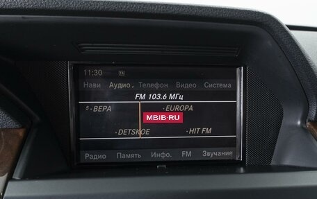 Mercedes-Benz GLK-Класс, 2010 год, 1 660 000 рублей, 15 фотография