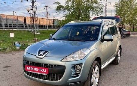 Peugeot 4007, 2008 год, 1 135 000 рублей, 13 фотография