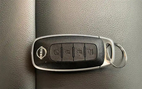 Nissan X-Trail, 2022 год, 2 120 005 рублей, 21 фотография