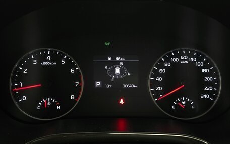 KIA Seltos I, 2021 год, 1 990 000 рублей, 9 фотография