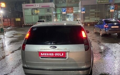 Ford Focus II рестайлинг, 2005 год, 250 000 рублей, 2 фотография