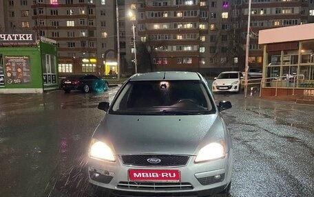 Ford Focus II рестайлинг, 2005 год, 250 000 рублей, 1 фотография