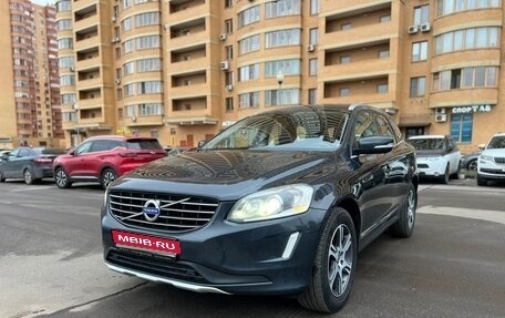 Volvo XC60 II, 2014 год, 2 050 000 рублей, 1 фотография