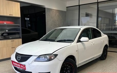 Mazda Axela, 2003 год, 295 000 рублей, 1 фотография