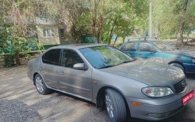 Nissan Maxima VIII, 2002 год, 460 000 рублей, 1 фотография