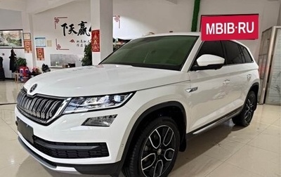 Skoda Kodiaq I, 2021 год, 2 699 000 рублей, 1 фотография