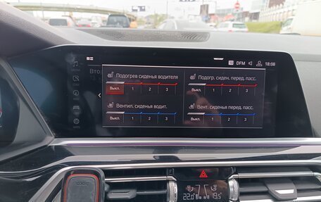 BMW X5, 2018 год, 5 650 000 рублей, 6 фотография