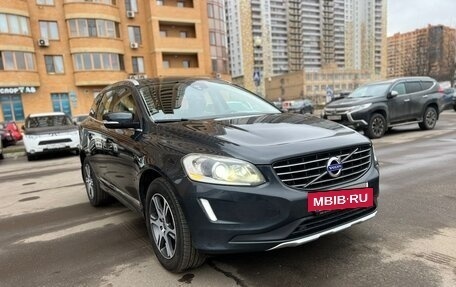 Volvo XC60 II, 2014 год, 2 050 000 рублей, 3 фотография