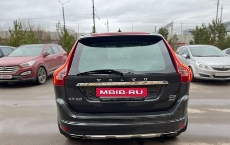 Volvo XC60 II, 2014 год, 2 050 000 рублей, 5 фотография