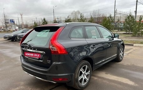 Volvo XC60 II, 2014 год, 2 050 000 рублей, 4 фотография