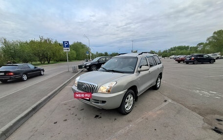 ТагАЗ C190, 2012 год, 550 000 рублей, 9 фотография