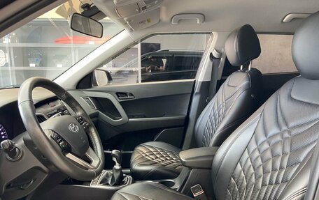 Hyundai Creta I рестайлинг, 2021 год, 1 770 000 рублей, 10 фотография