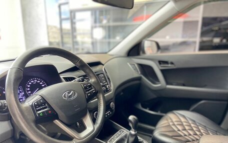 Hyundai Creta I рестайлинг, 2021 год, 1 770 000 рублей, 11 фотография