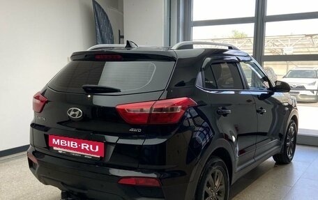 Hyundai Creta I рестайлинг, 2021 год, 1 770 000 рублей, 4 фотография