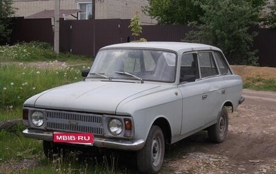 ИЖ 2125 «Комби», 1987 год, 85 000 рублей, 1 фотография