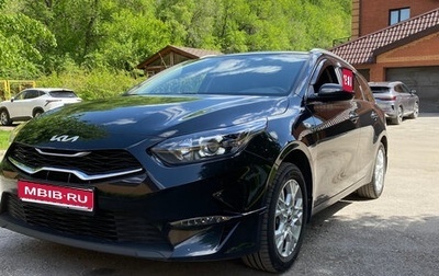 KIA cee'd III, 2021 год, 1 790 000 рублей, 1 фотография