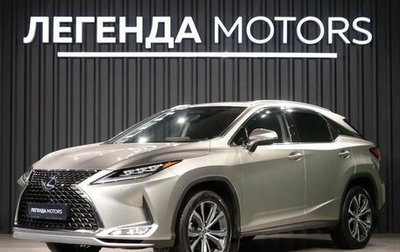 Lexus RX IV рестайлинг, 2020 год, 5 600 000 рублей, 1 фотография