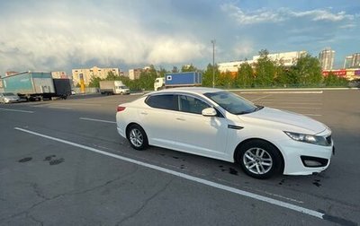 KIA K5 I рестайлинг, 2011 год, 1 100 000 рублей, 1 фотография
