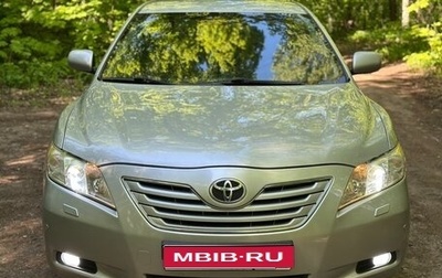 Toyota Camry, 2007 год, 1 090 000 рублей, 1 фотография