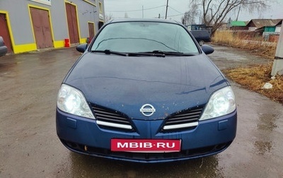 Nissan Primera III, 2006 год, 390 000 рублей, 1 фотография