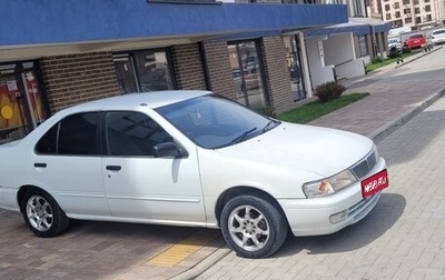 Nissan Sunny B15, 1998 год, 175 000 рублей, 1 фотография