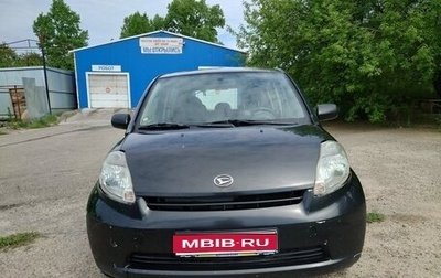 Daihatsu Sirion, 2005 год, 398 000 рублей, 1 фотография