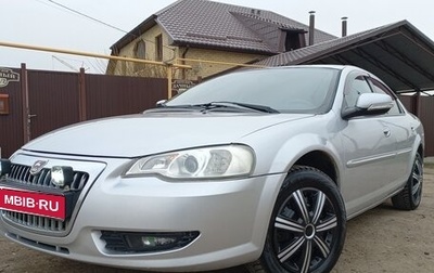 ГАЗ Volga Siber I, 2009 год, 465 000 рублей, 1 фотография