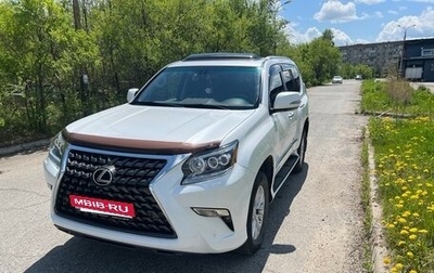 Lexus GX II, 2015 год, 4 800 000 рублей, 1 фотография