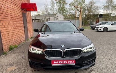 BMW 5 серия, 2018 год, 2 730 000 рублей, 1 фотография
