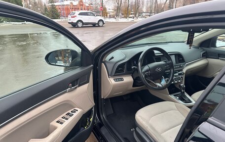 Hyundai Elantra VI рестайлинг, 2019 год, 1 650 000 рублей, 5 фотография