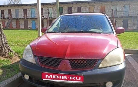 Mitsubishi Lancer IX, 2006 год, 300 000 рублей, 2 фотография