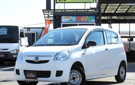Daihatsu Mira VII, 2015 год, 400 888 рублей, 3 фотография