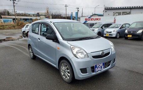 Daihatsu Mira VII, 2015 год, 400 888 рублей, 3 фотография