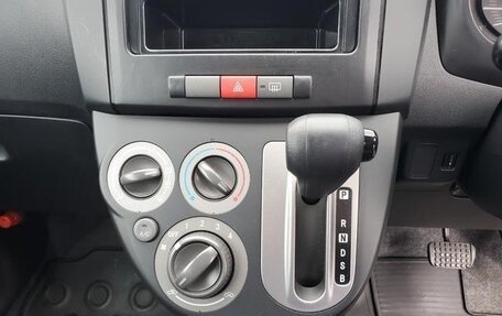 Daihatsu Mira VII, 2015 год, 400 888 рублей, 12 фотография