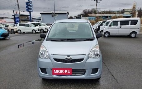 Daihatsu Mira VII, 2015 год, 400 888 рублей, 2 фотография