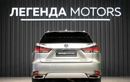 Lexus RX IV рестайлинг, 2020 год, 5 600 000 рублей, 5 фотография