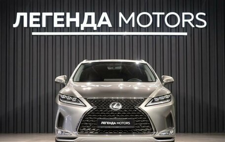 Lexus RX IV рестайлинг, 2020 год, 5 600 000 рублей, 2 фотография