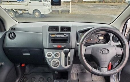 Daihatsu Mira VII, 2015 год, 400 888 рублей, 11 фотография