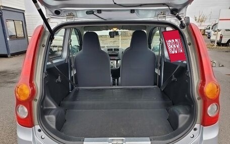 Daihatsu Mira VII, 2015 год, 400 888 рублей, 9 фотография