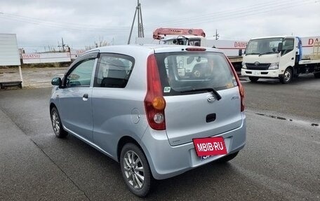 Daihatsu Mira VII, 2015 год, 400 888 рублей, 8 фотография