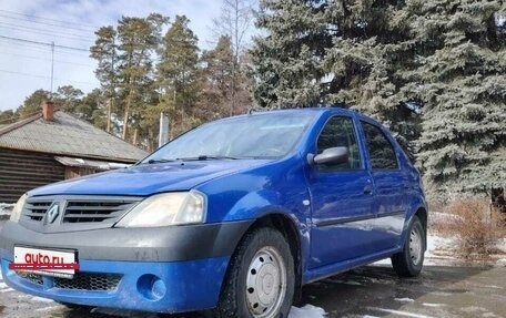 Renault Logan I, 2006 год, 410 000 рублей, 8 фотография