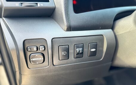 Toyota Camry, 2007 год, 1 090 000 рублей, 14 фотография